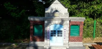 출국금지 여부 조회 법무부 출입국 관리 방법_9