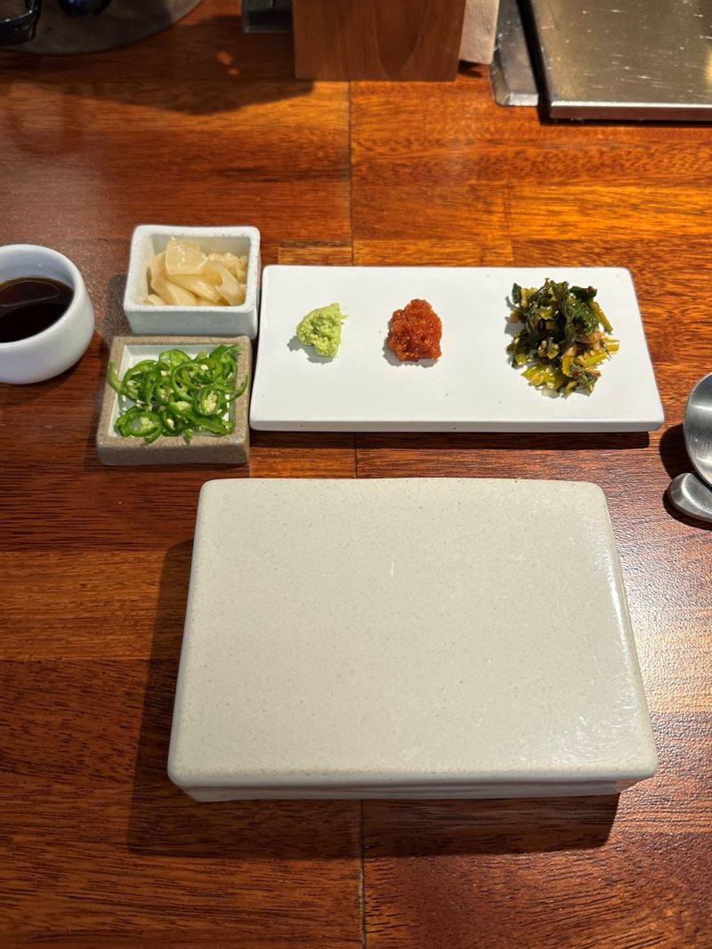 녹지(3)