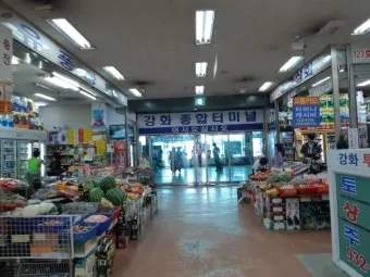 강화여객터미널 시간표 예매 주차장 주변맛집 총정리_20