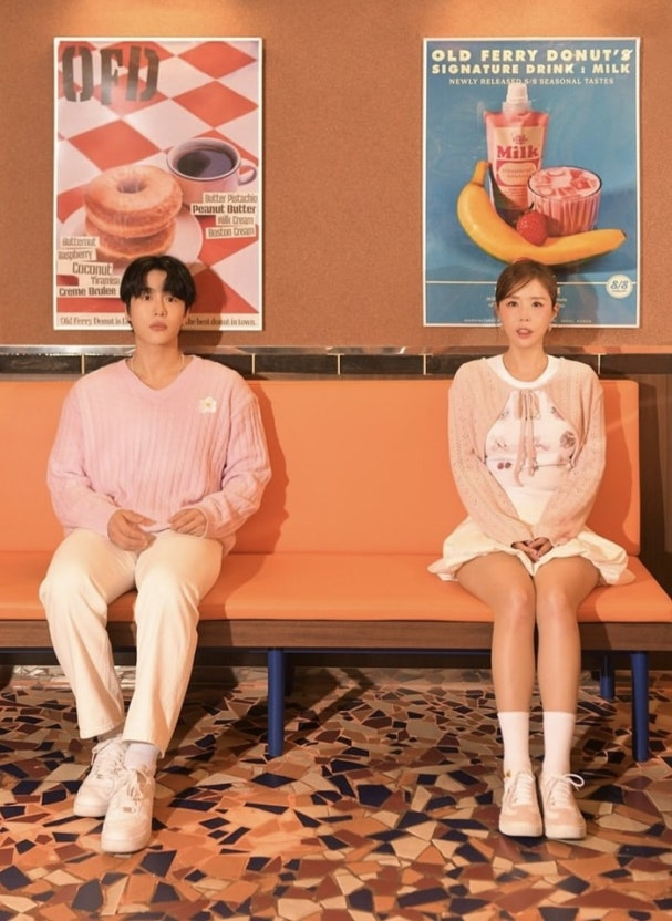 문원 프로필 데뷔곡 신지 연하