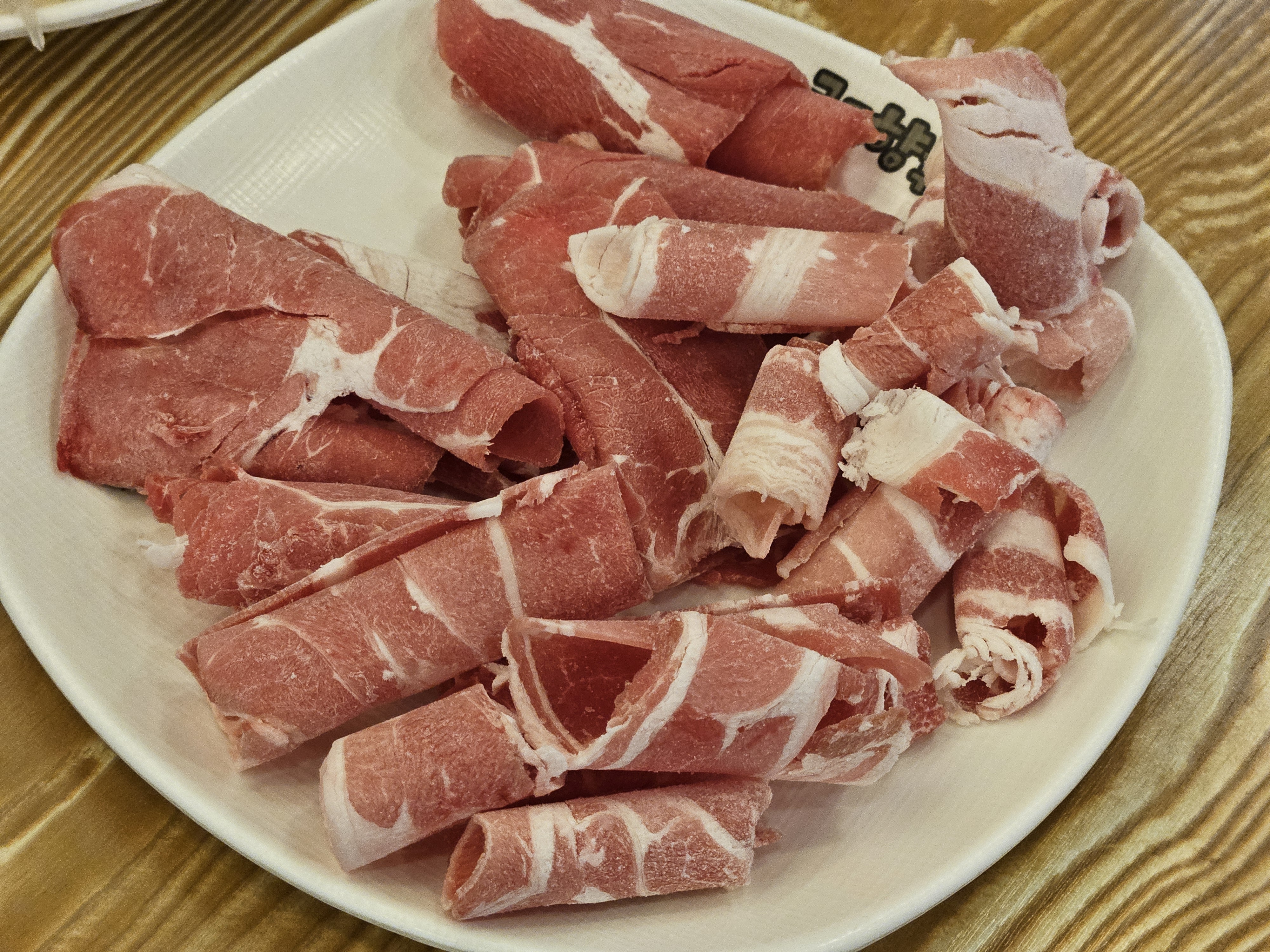 골라온 고기