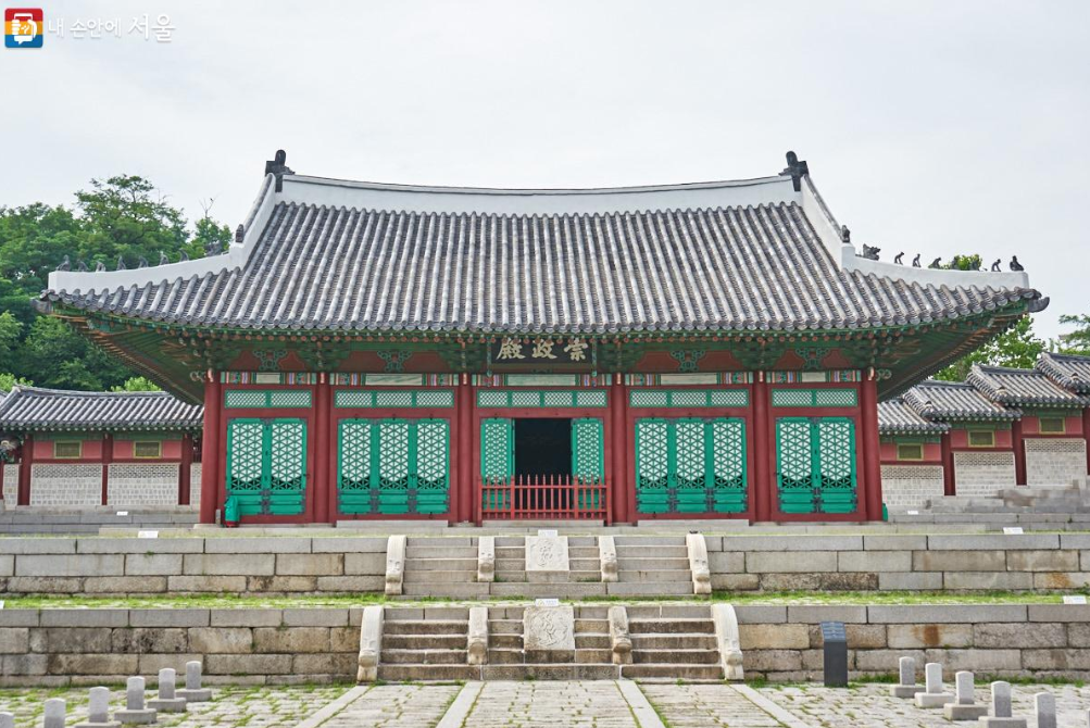 서울 경희궁 관련 사진