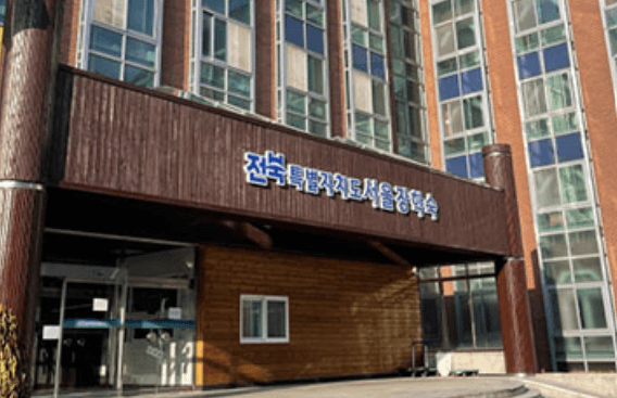 대학교 신입생 기숙사 준비물 및 체크리스트