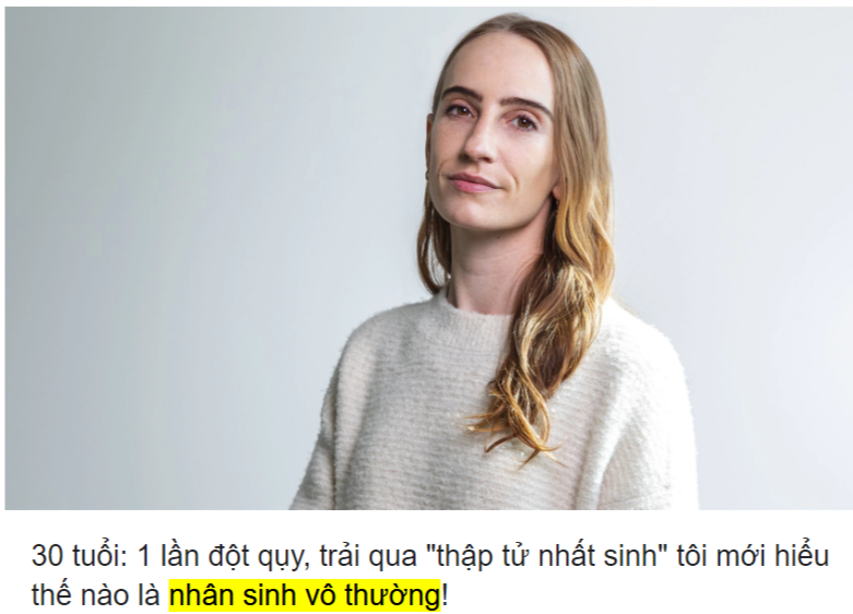 "년 신 보 트엉"을 인용한 기사 캡처