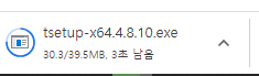 텔레그램 PC 다운로드 설치