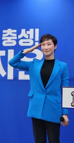 이지은 총경 프로필