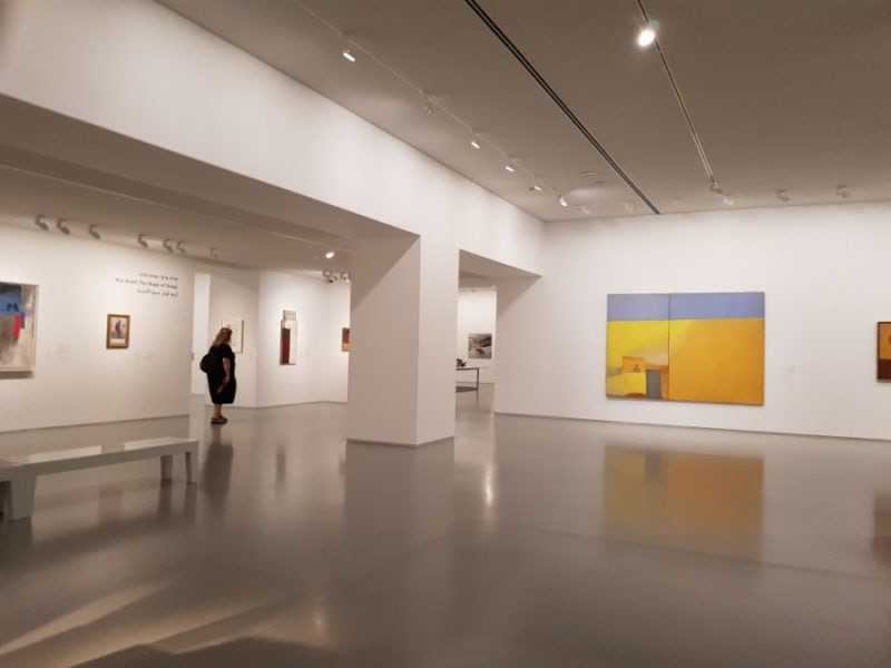 이스라엘 미술관