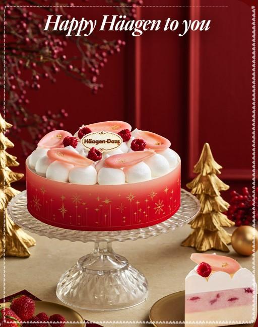 🍓 엑스칼리버 밈의 귀환! 하겐다즈&amp;#44; 10년 만의 신작 &amp;#39;리얼블랑 베리 케이크&amp;#39; 출시 (홀리데이 한정)