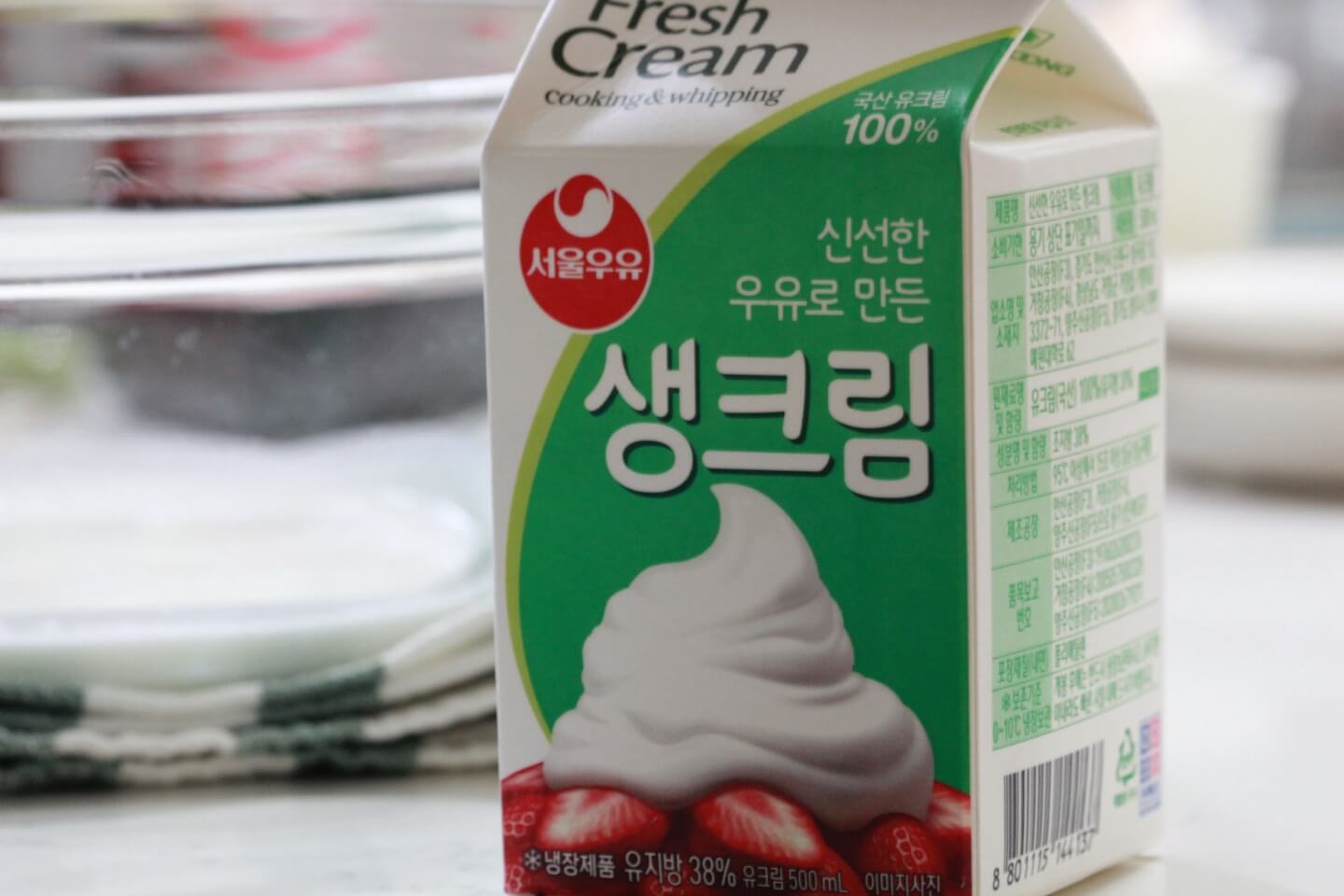 저탄고지