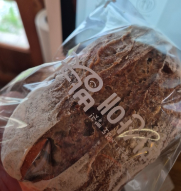  화산애빵굿