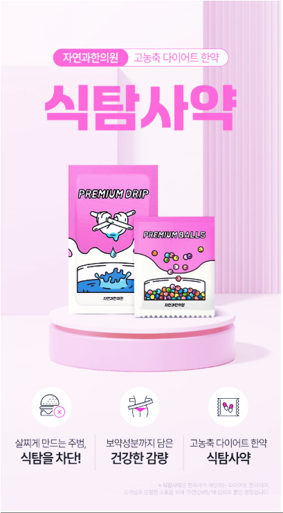 밥 먹고 바로 눕는 습관은 좋지 않을 수 있습니다.