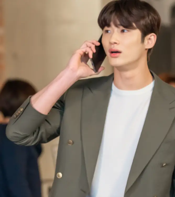 남친룩 정석 코디