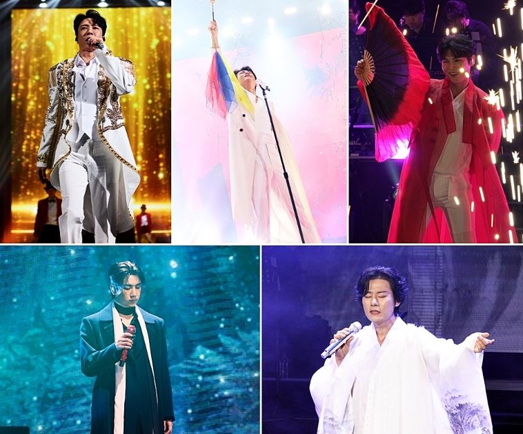 2025 현역가왕2 콘서트 티켓 예매 방법-오픈일, 예매처, 가격