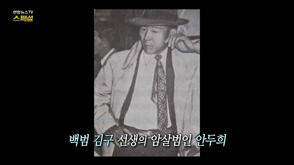 박기서 김구