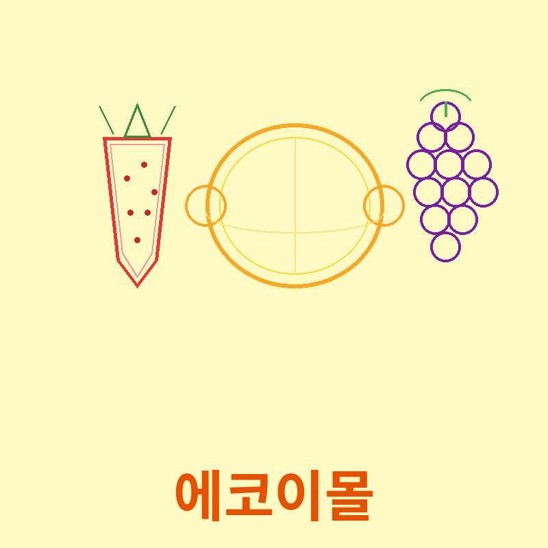 에코이몰 관련 이미지 