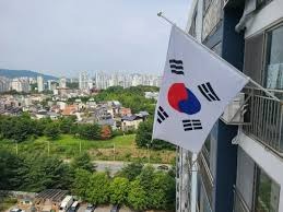 국가유공자 자녀 혜택