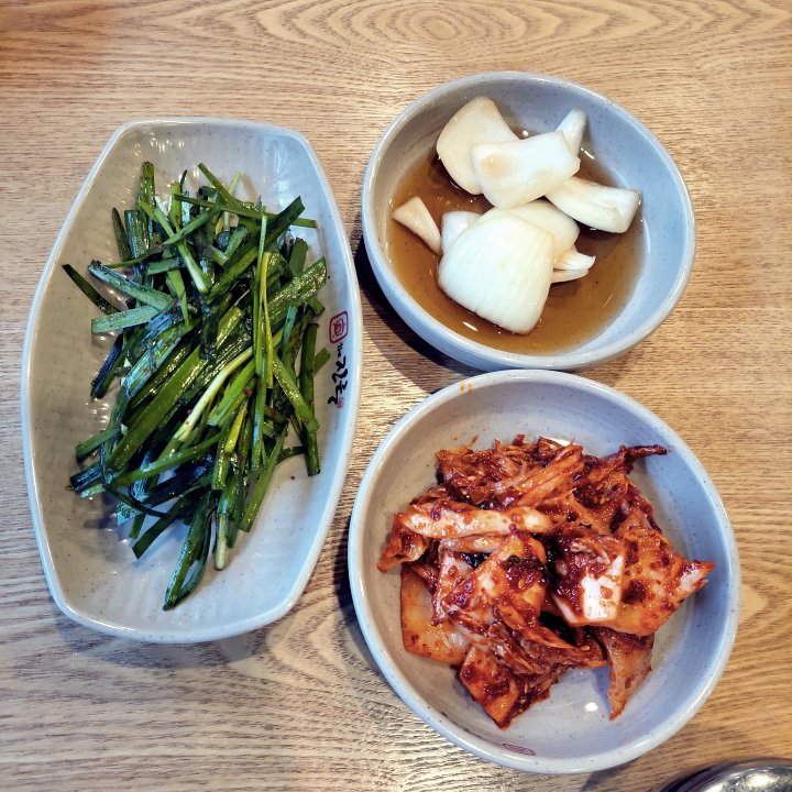 더-진국-기본반찬