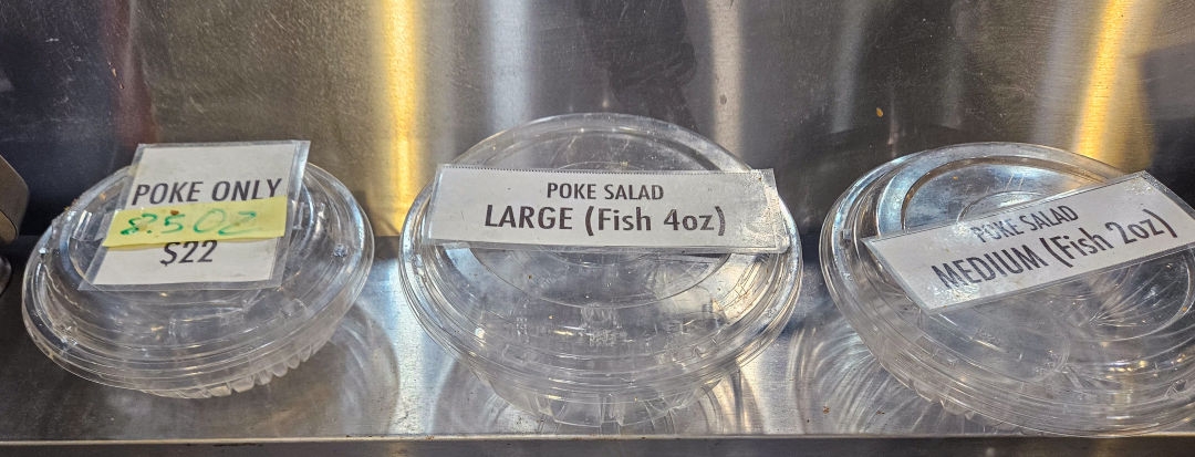 마구로스팟 테이크아웃