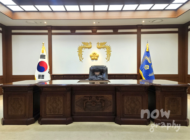 세종-대통령기록관