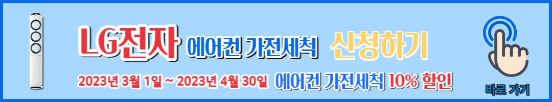 삼성에어컨 (15)