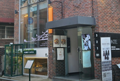 [생방송 투데이 3883회] 맛있는 퇴근 &lsquo;춘하추동 시즌 반상과 현대식 퓨전 한식&rdquo;