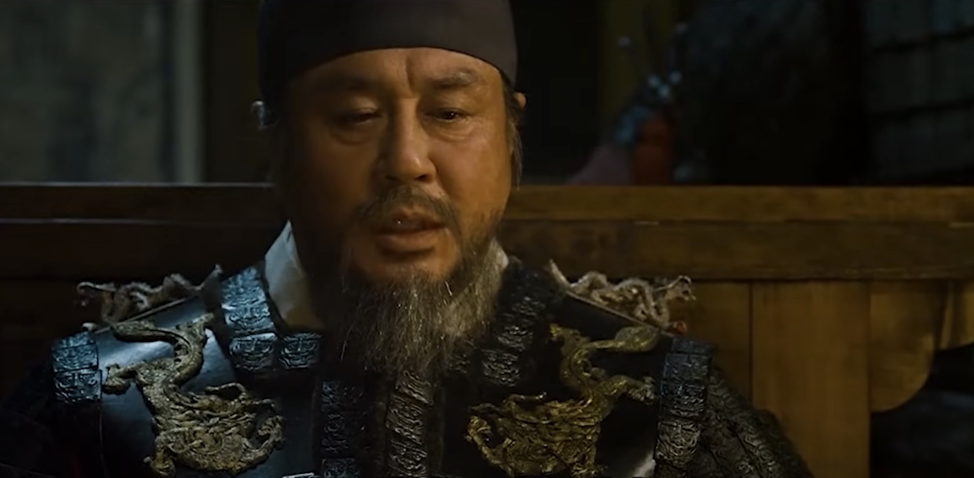 이순신