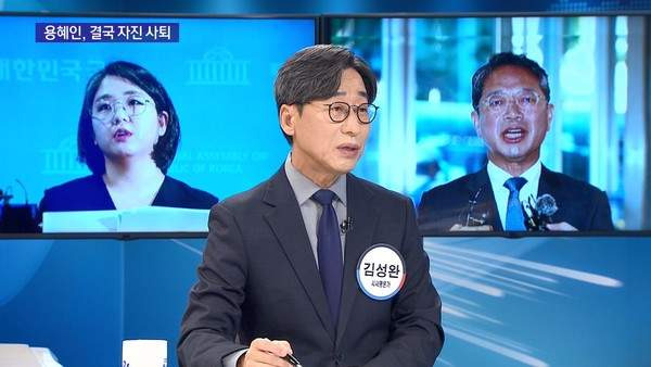 청와대 김성완 대변인 임명: 나이&middot;프로필&middot;학력&middot;고향&middot;가족&middot;미디어오늘&middot;김성완의 시사야 경력 총정리