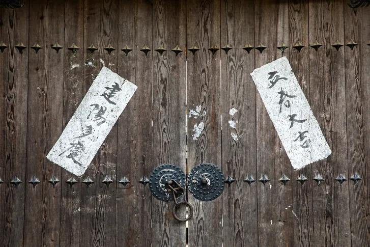 입춘 뜻 풍습, 입춘대길 건양다경 뜻과 시간 알아보기, 봄이 왔어요!