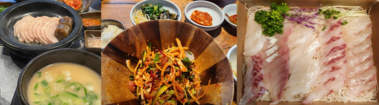 민락수변공원 맛집