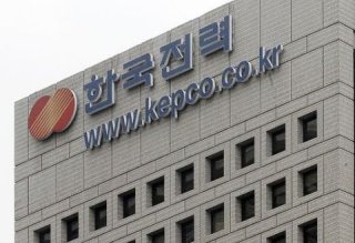 여름철 전기요금 계산방법 총정리