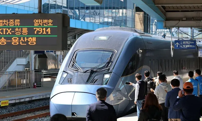 ktx 취소 수수료