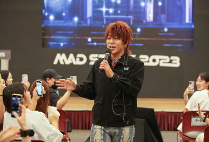 MAD STARS 2025 부산국제마케팅광고제 완벽 가이드 &ndash; 일정&middot;프로그램&middot;참가팁!