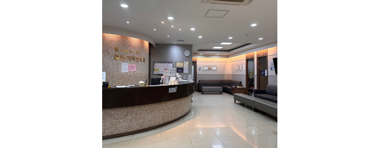 천안 서북구 이비인후과