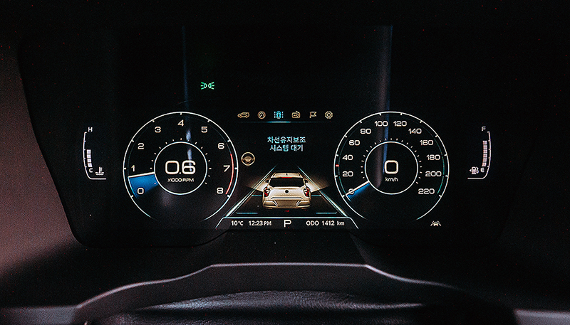 차선 이탈 방지 시스템