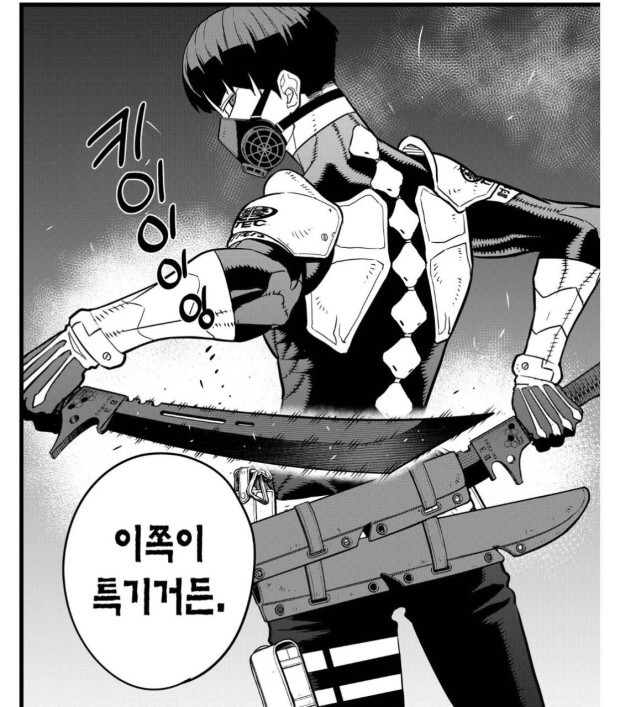 애니 추천 괴수8호 티빙 넷플릭스 방영
