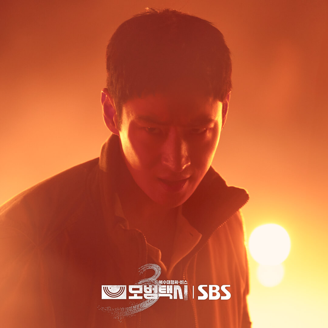 이제훈 모범택시 시즌 3