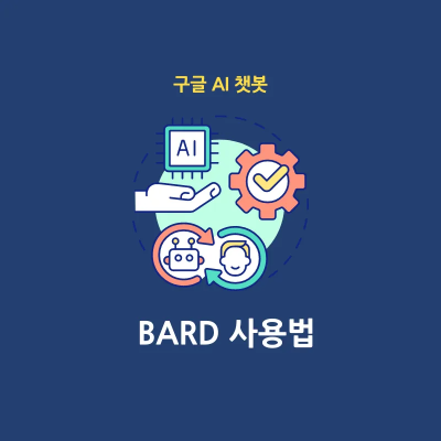 썸네일-대표-이미지