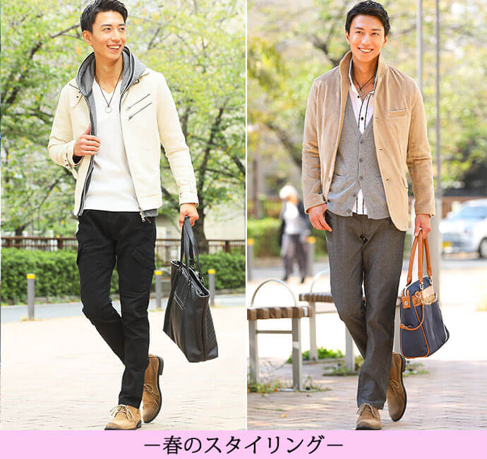 도쿄 4월 남자 추천 옷차림 2