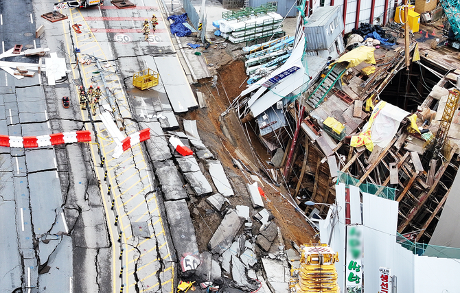 광명시 신안산선 공사 붕괴 사고 현장