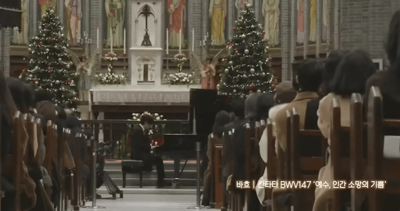 임윤찬 공연 티켓 예매