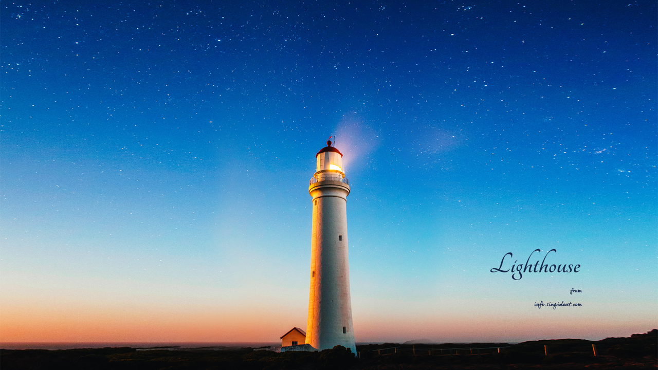 07 밤하늘과 등대 C - Lighthouse 밤하늘배경화면