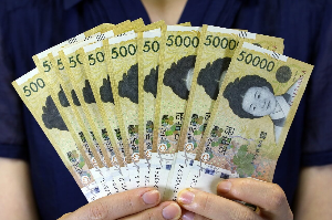 저금리 대환 프로그램 확대