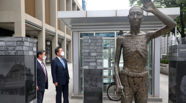 용산역 강제징용노동자상