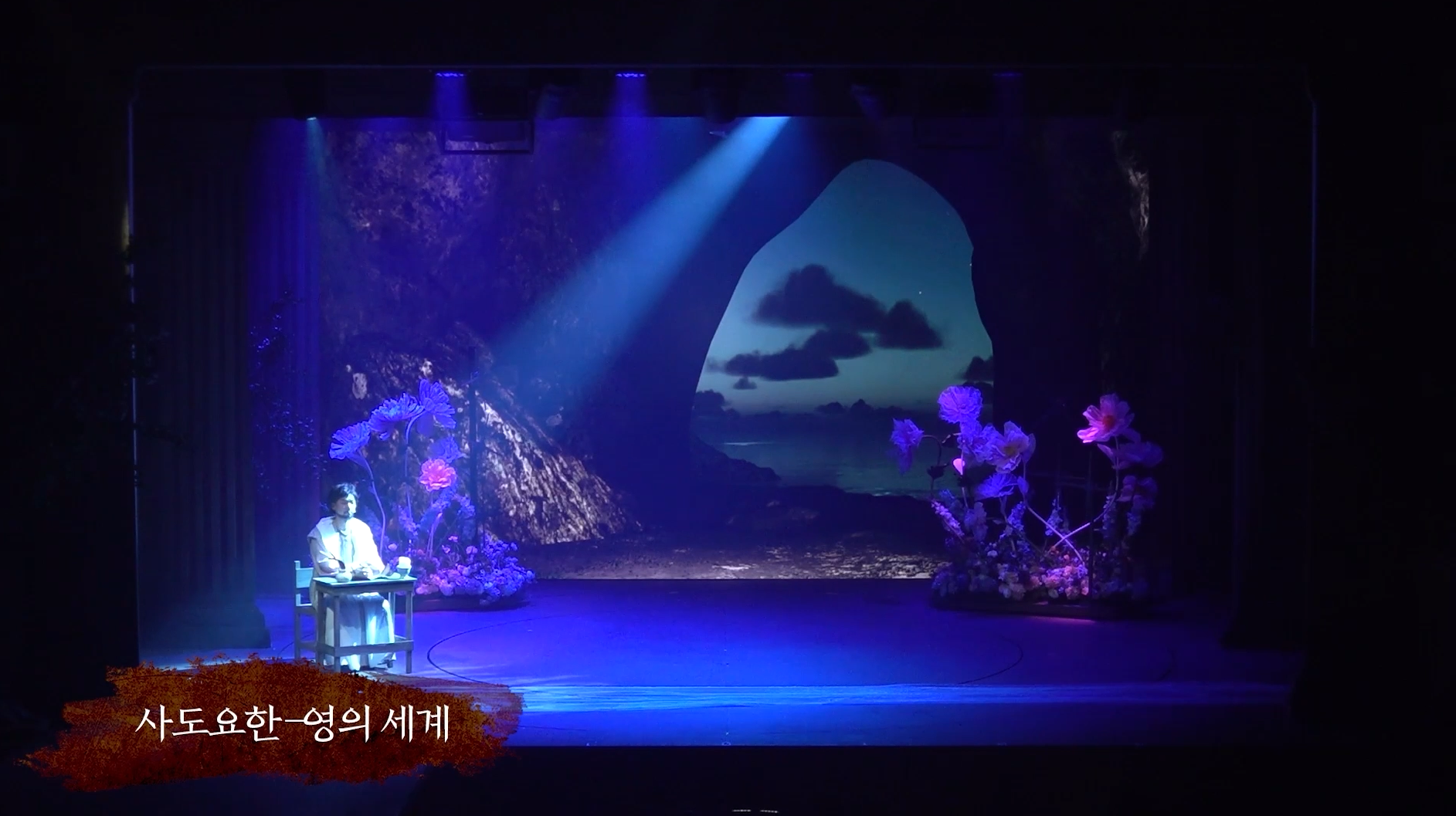 올네이션스목자의기도원