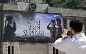 장병내일준비 적금