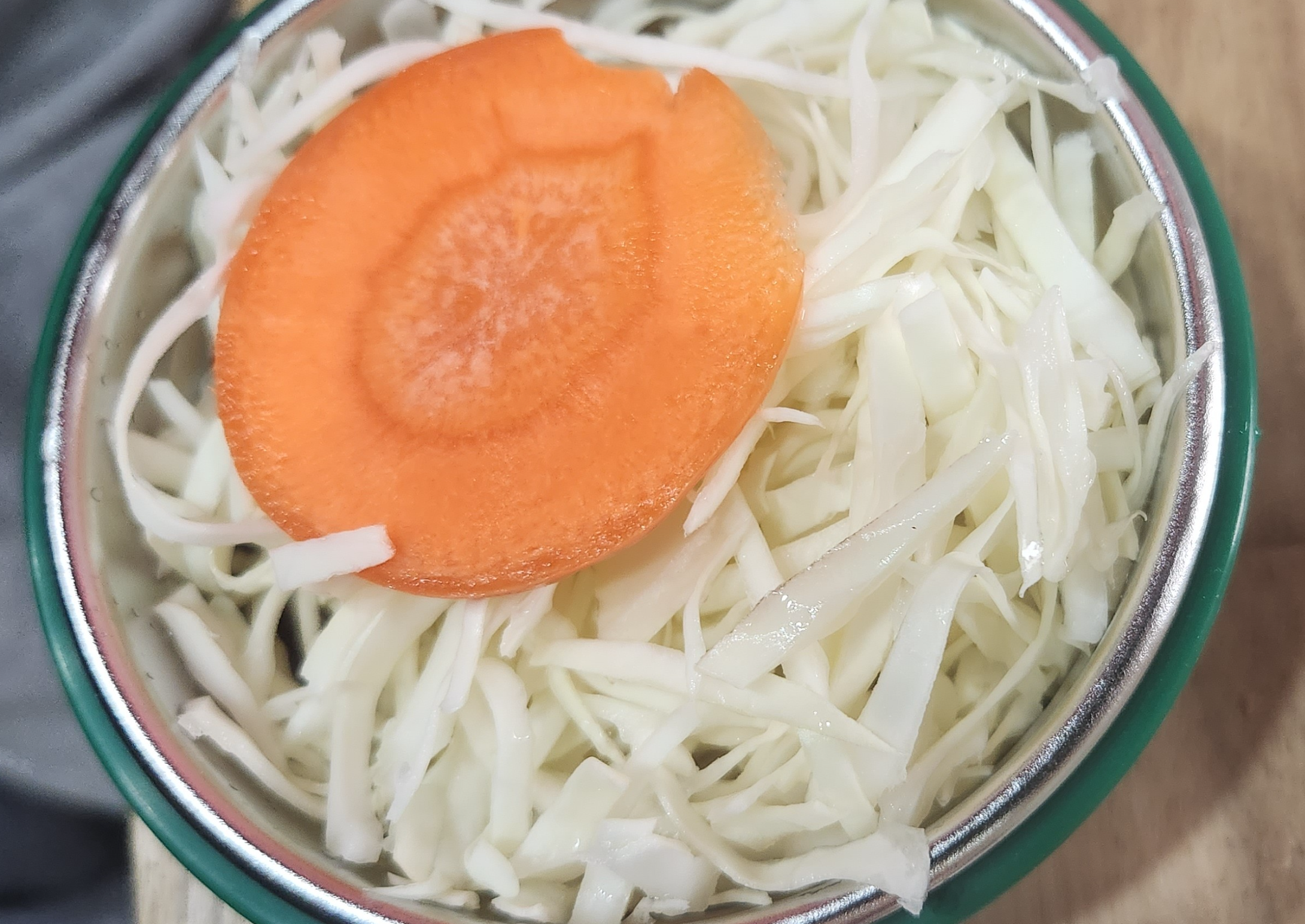양배추