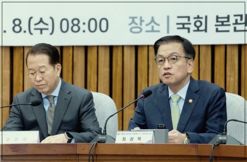 2025년 1월27일 임시 공휴일 확정, 설연휴 기간,2025년 공휴일