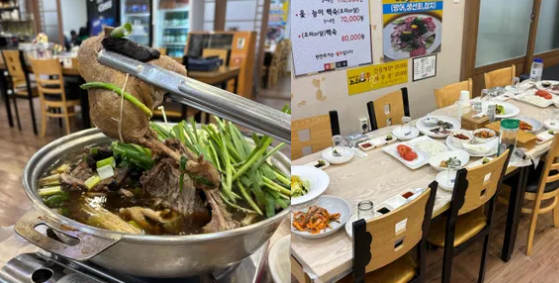 능이오리백숙