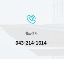 도우인시스 공모주 청약하기 - 공모가 수요예측 장외호가