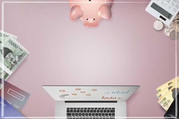 1인당 25만원 지급